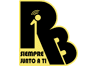 Logo de Radio Barroso Coyhaique Online